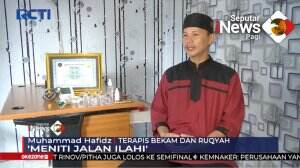Meniti Jalan Ilahi