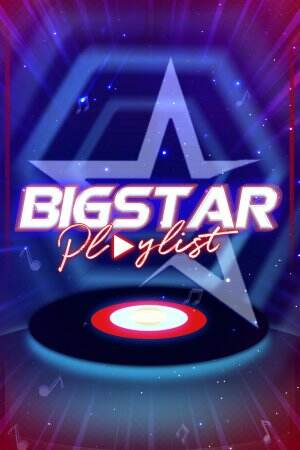 big_star_playlist_poster_potrait