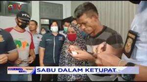 Petugas Lapas Berhasil Menangkap Ibu Dan Anak Yang Hendak Menyeludupkan Sabu Ke Dalam Lapas