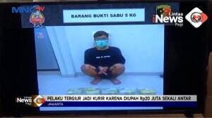 Pemuda Nekat Jadi Kurir Sabu