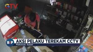 Remaja Curi Uang Toko Kelontong