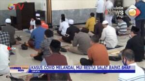 MUI Perbolehkan Salat Shaf Berjama'ah