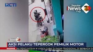Waspada Pencurian Motor Bersenjata Api