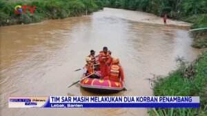 Tim SAR Masih Cari Penambang Emas Yang Tewas Tertimbun di Lebak, Banten