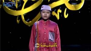 Fahmi Umur 12 Tahun Q.S AL Mursalat