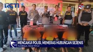 Komplotan Pelaku Pemerasan