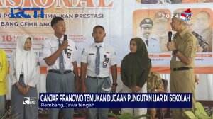 Pungutan Liar Di Sekolah