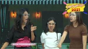 Ciwi Ciwi Kosan Madam Ayu - Dahsyatnya 2021