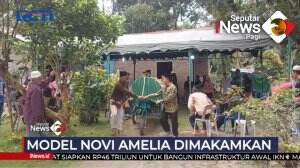 Model Novi Amelia Dimakamkan