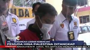Pemuda Hina Palestina