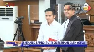 Sidang Perdana Bharada Richard