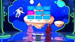 Haura Dan Fatimah Sambung Ayat