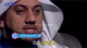 Sambung Ayat Bersama Syekh Hussein Jaber