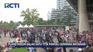 Gerhana Matahari Hibrida