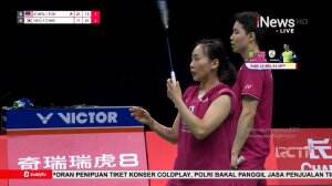 Highlight Ganda Campuran BWF Sudirman Cup 2023 Chen/Toh Vs Seo/Chae.