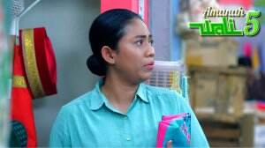 Kena Omel Lagi Kan - Amanah Wali 5 Eps. 285