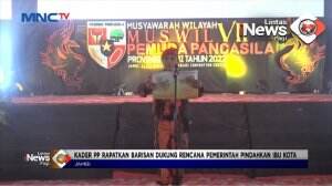 MusWil Pemuda Pancasila