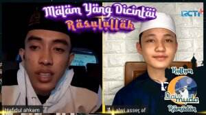 Kultum Dai Muda Ramadan - Malam yang Dicintai Rasulullah