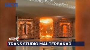 Trans Studi Mall Makassar Kebakaran