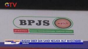 BSSN Ikut Investigasi Kebocoran Data
