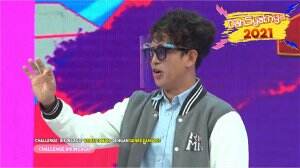 Ambyar! Challenge Buat Lagu - Dahsyatnya 2021