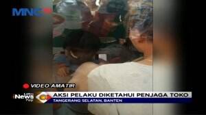 Berusaha Membobol Mesin ATM, Pasutri Yang Ketahuan Nyaris Dihakimi Warga