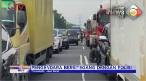 Dampak One Way