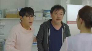 Oh Yeon Joo Dan Kang Cheol Menghilang?