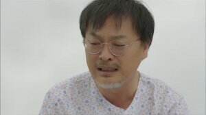 Tuan Oh Ingin Mencoba Bunuh Diri?