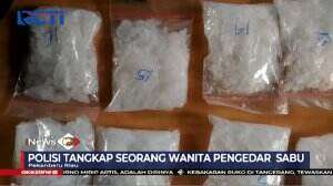 Polisi Ringkus Wanita Penjual Sabu Dalam Mesin Cuci di Pekanbaru