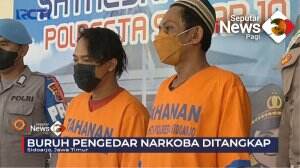 Buruh Pabrik Ditangkap Polisi