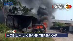 Mobil Milik Bank Terbakar