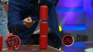 Bermain Balance The Tower Dalam 60 Detik Dengan Satu Tangan