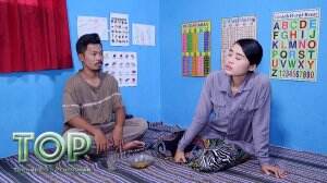 Yudhi Ilang Lagi