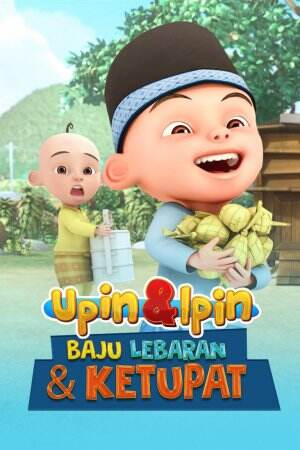 bajulebarandanketupat_p