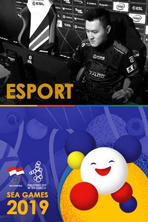 ESPORT_POTRAIT