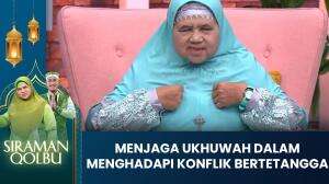 Menjaga Ukhuwah dalam Menghadapi Konflik Bertetangga