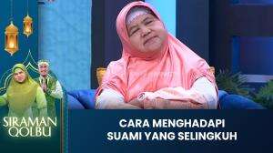 Cara Menghadapi Suami yang Selingkuh