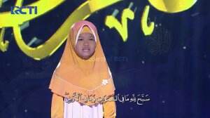 Itha 8 Tahun Dari Bangkalan - Audisi Hafiz Indonesia 2020