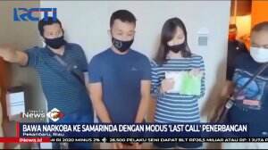 Sepasang Kekasih Mahasiswa Edarkan Sabu 1 Kilogram