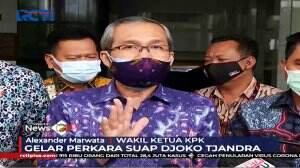 KPK Belum Tentukan Ambil Alih Perkara Kasus Korupsi Djoko Tjandra
