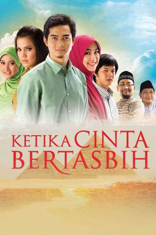 Film Bioskop Indonesia