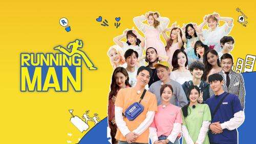 Nonton Streaming Running Man Online Sub Indo Rcti