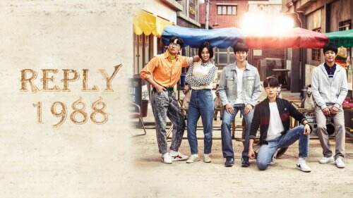Nonton Streaming Reply 1988 Online Sub Indo - RCTI+