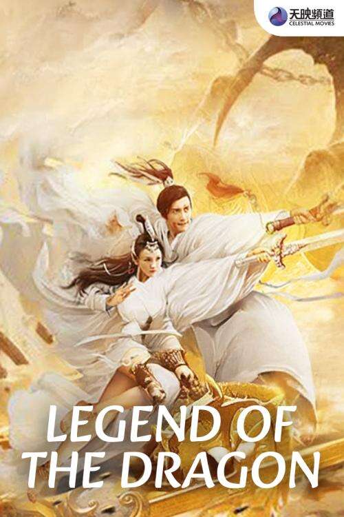 Tayangan Movie Berkualitas