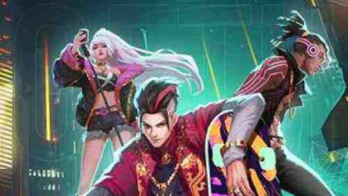 Gelaran MLBB 515 eParty yang Makin Meriah