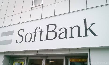 SoftBank Kantongi Laba Rp 652 Triliun, Tertinggi di Jepang
