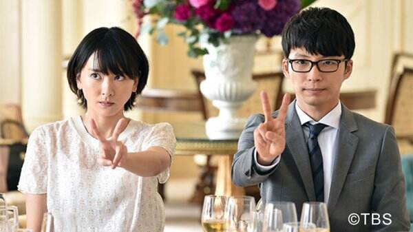 Selamat! Gen Hoshino Akhirnya Menikah dengan Yui Aragaki