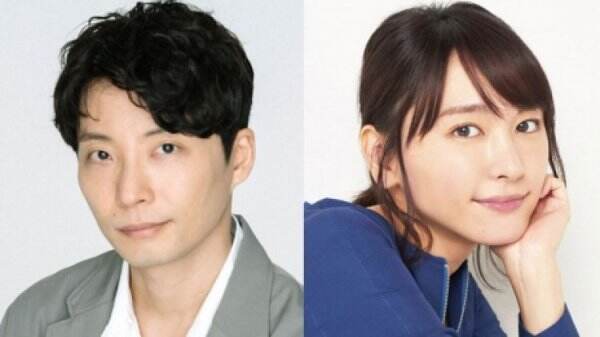 Gen Hoshino dan Yui Aragaki Akan Segera Menikah!