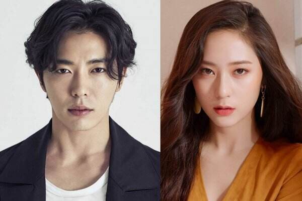 Krystal Jung Jadi Tunangan Kim Jae Wook dalam Crazy Love